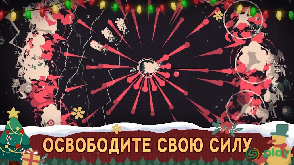 20 Minutes Till Dawn — скриншот 10