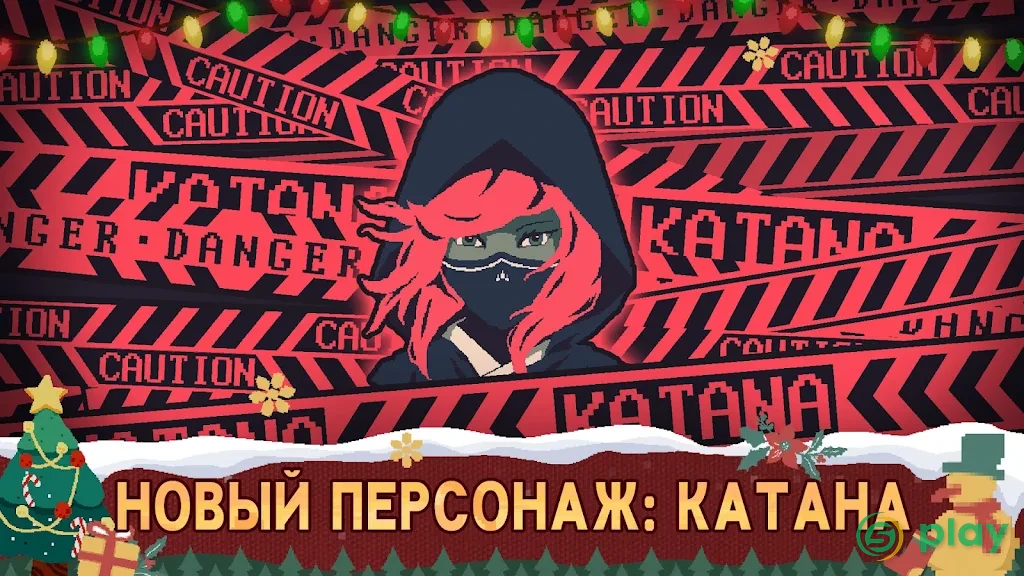 20 Minutes Till Dawn — скриншот 7