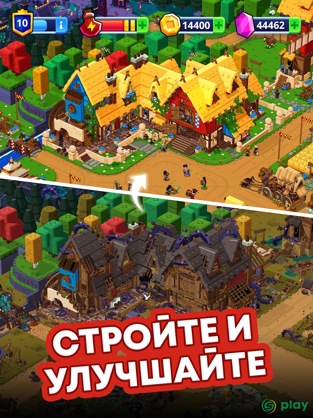 Medieval Merge: Epic RPG Games — скриншот 11