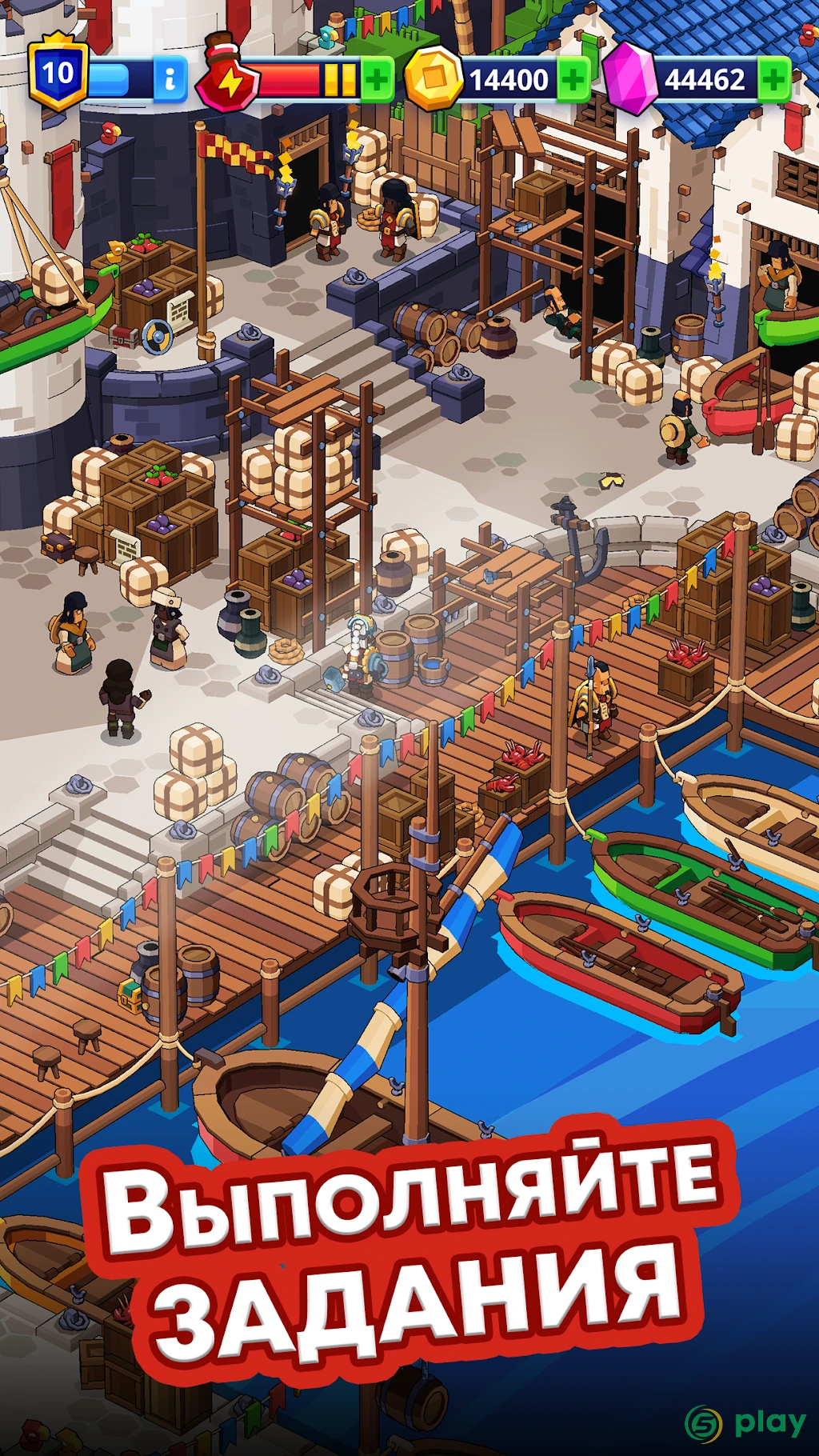 Medieval Merge: Epic RPG Games — скриншот 5
