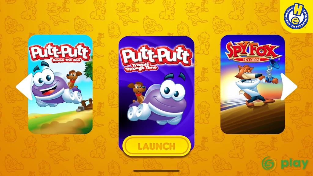 Humongous Value Pack — скриншот 6