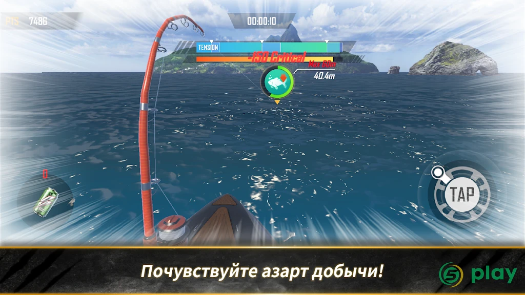 Охота и крюк: Фронтир — скриншот 3