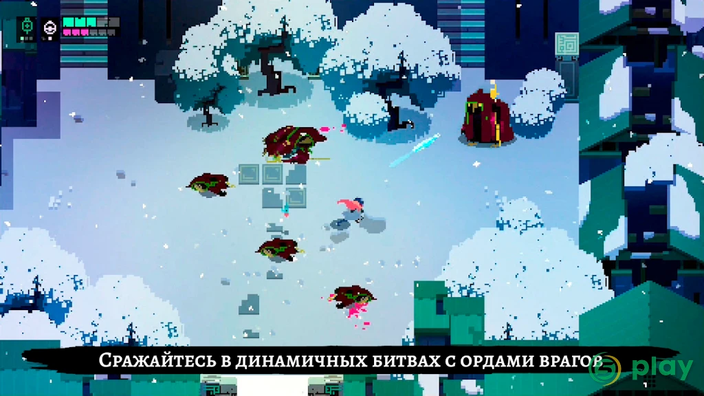 Hyper Light Drifter — скриншот 6