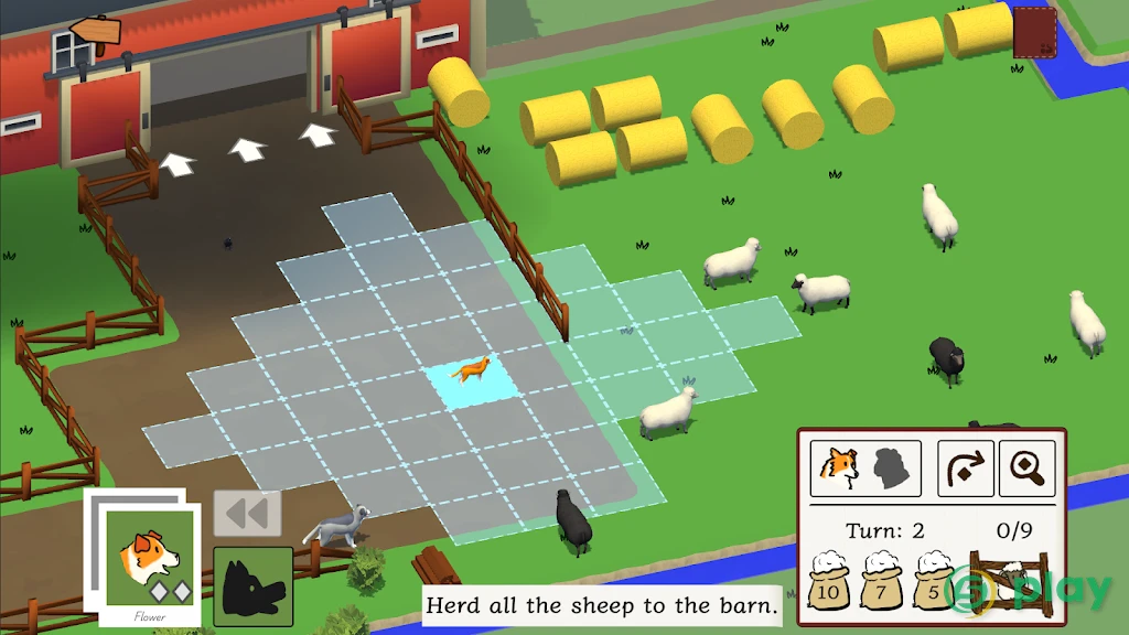 I Herd Ewe — скриншот 1