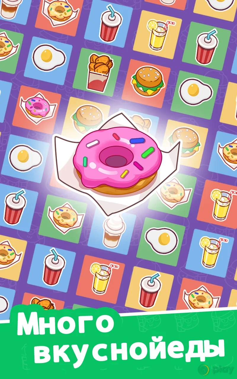Idle Food Bar: Простои игры — скриншот 11
