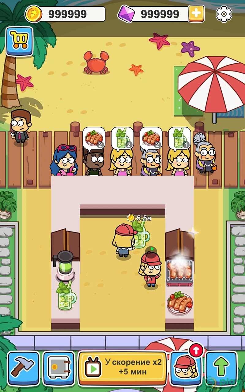 Idle Food Bar: Простои игры — скриншот 12