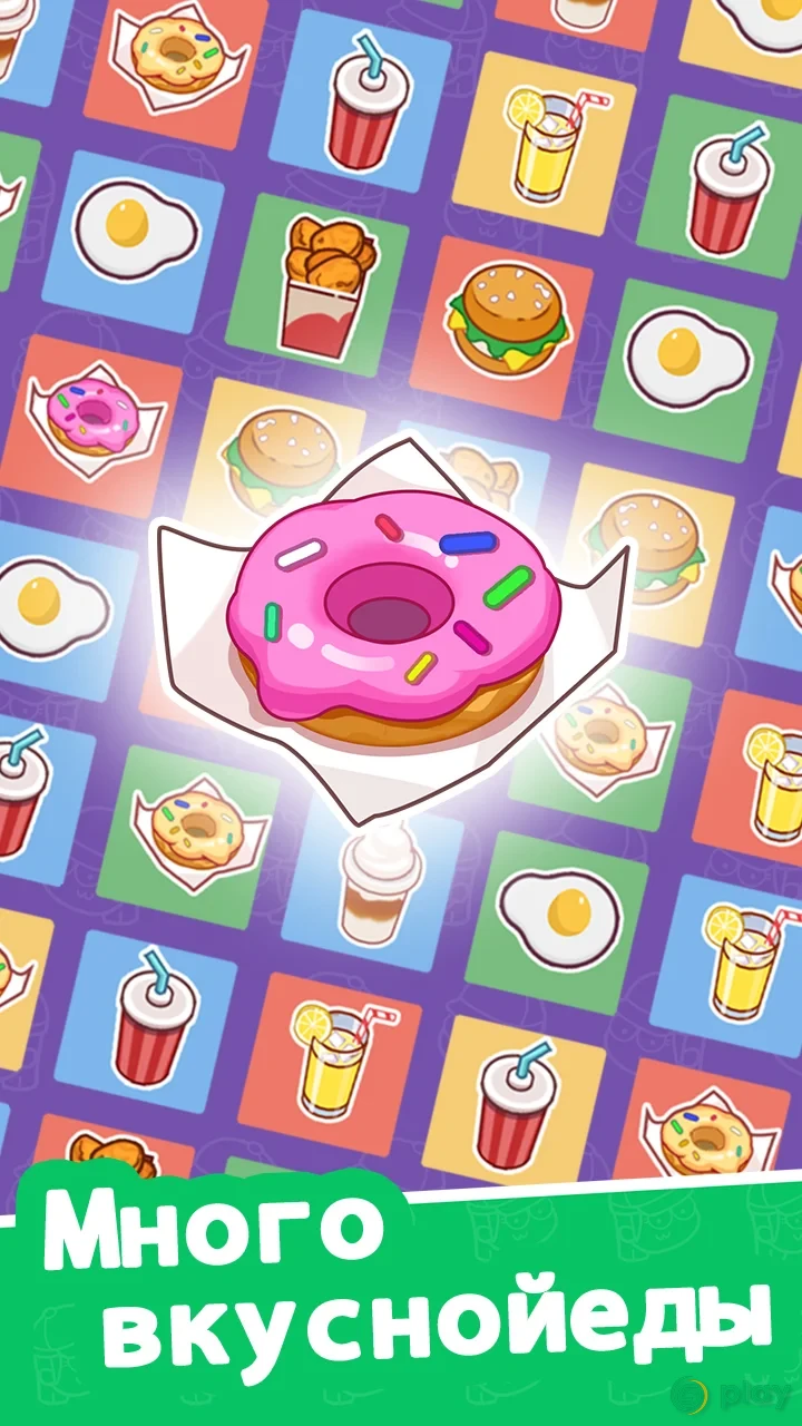 Idle Food Bar: Простои игры — скриншот 3