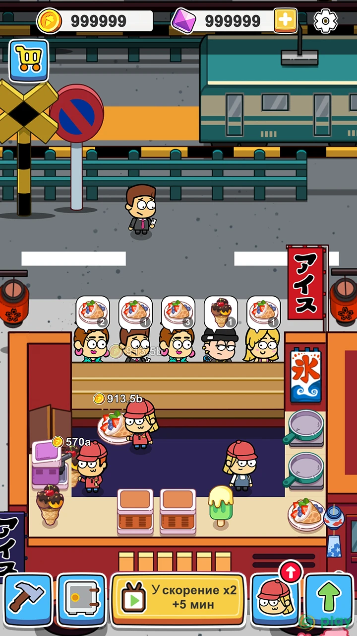 Idle Food Bar: Простои игры — скриншот 5