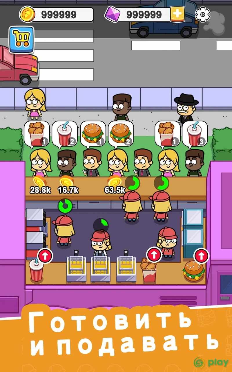 Idle Food Bar: Простои игры — скриншот 9