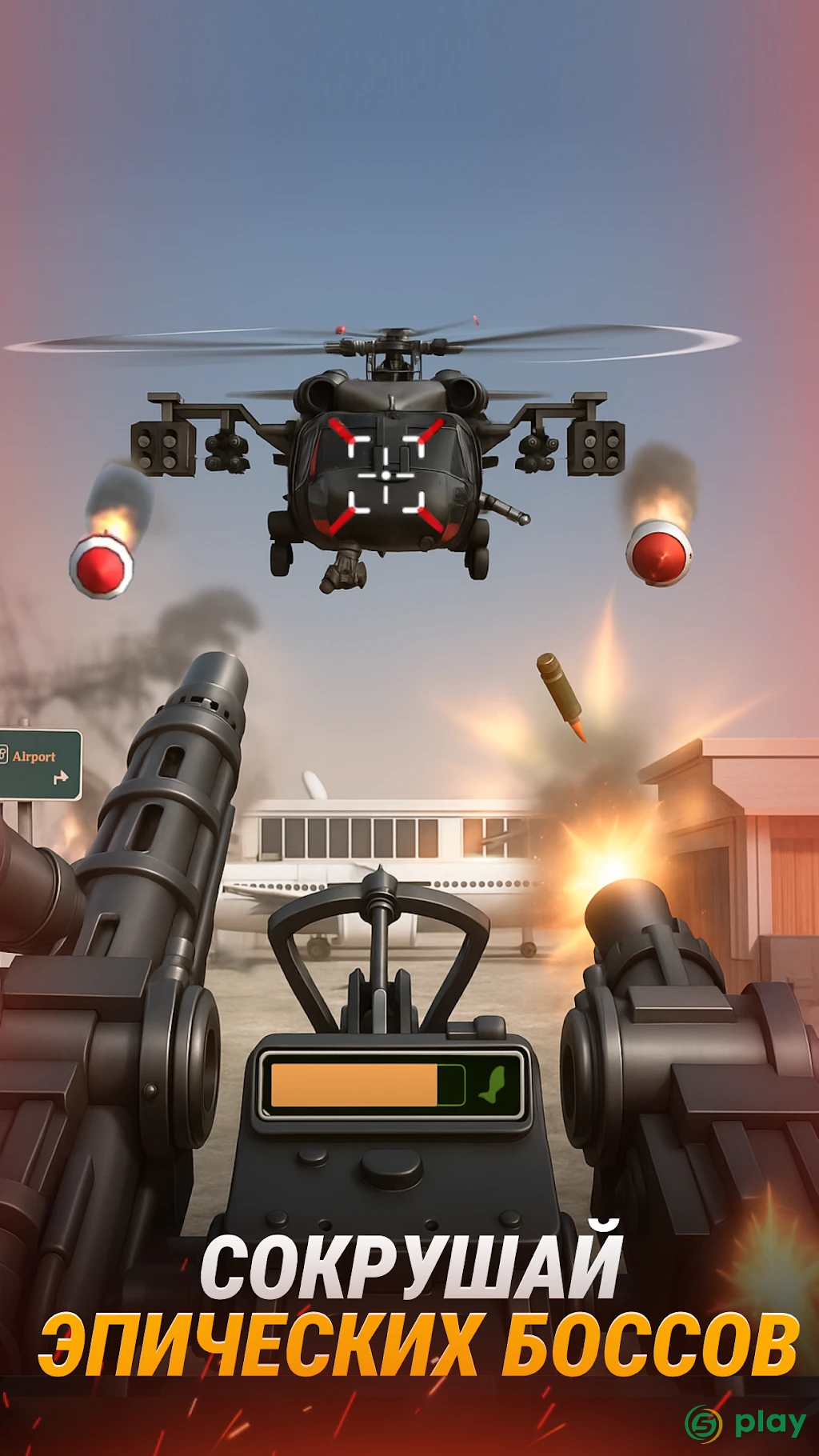 Infantry Attack: Война 3D FPS — скриншот 2