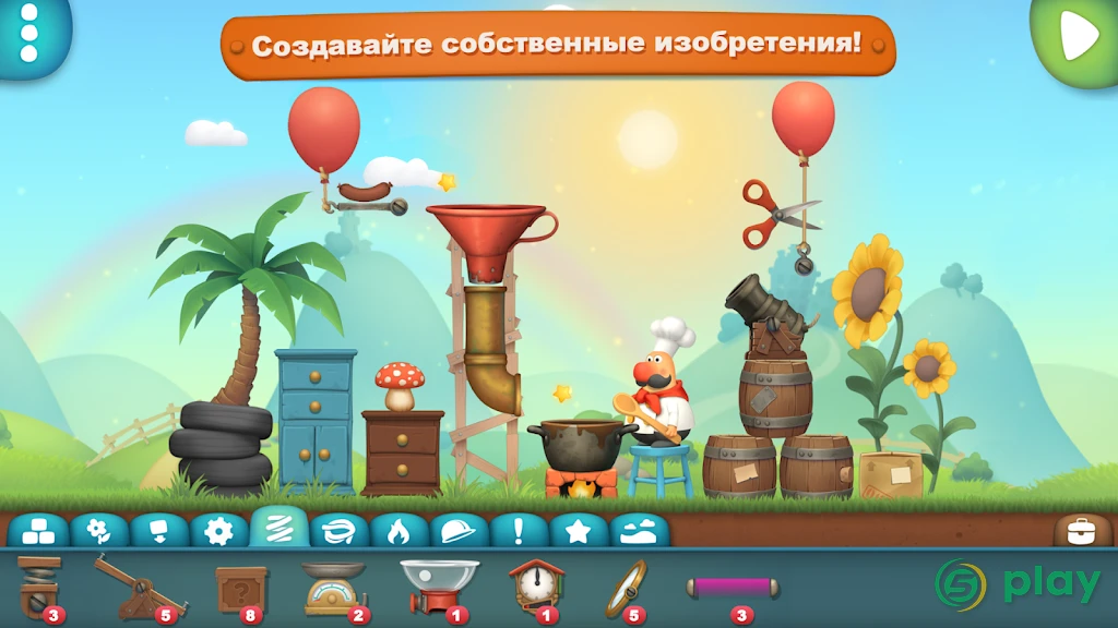 Inventioneers Full Version — скриншот 6