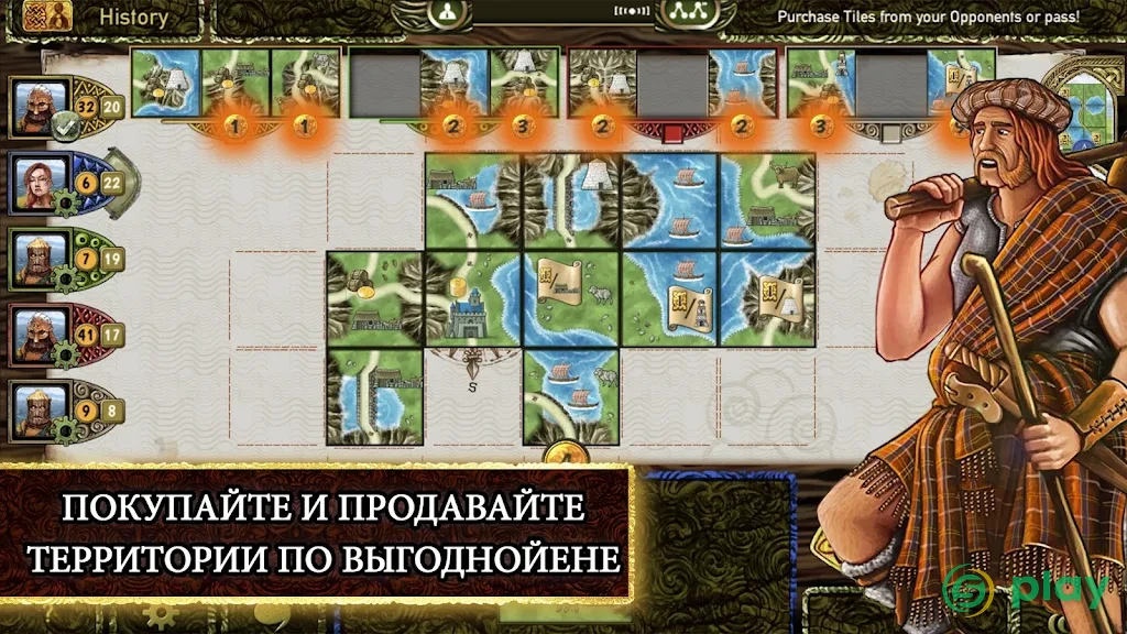 Isle of Skye: Тактическая настольная игра — скриншот 2