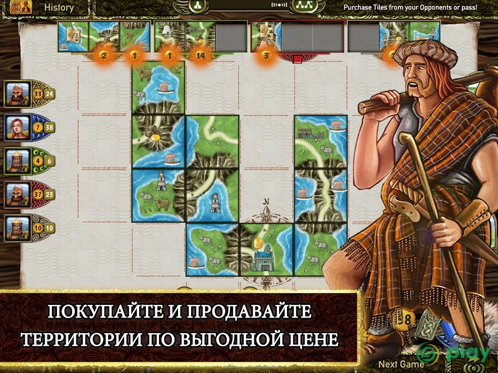 Isle of Skye: Тактическая настольная игра — скриншот 7