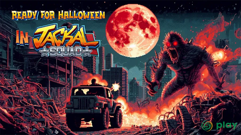 Jackal Squad – Аркадная стрельба — скриншот 1