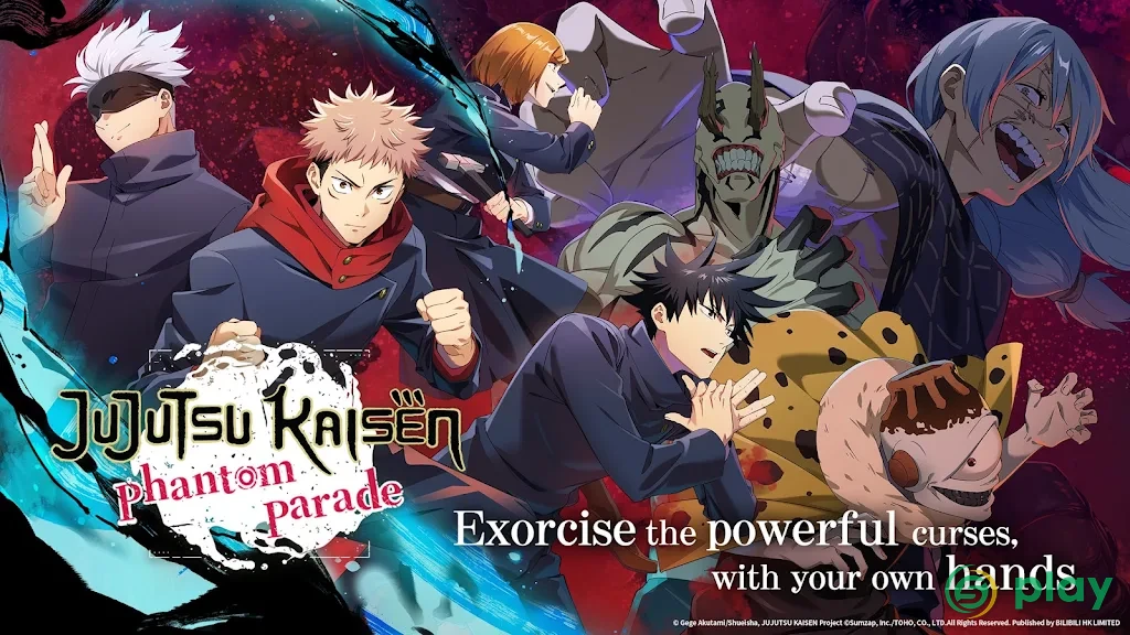 Jujutsu Kaisen Phantom Parade — скриншот 1