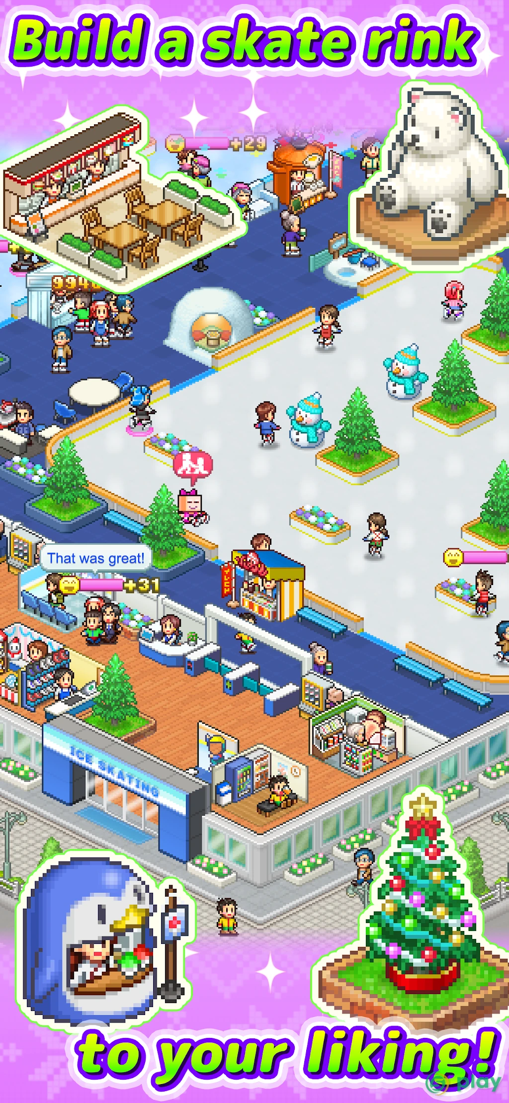 Skating Rink Story — скриншот 1