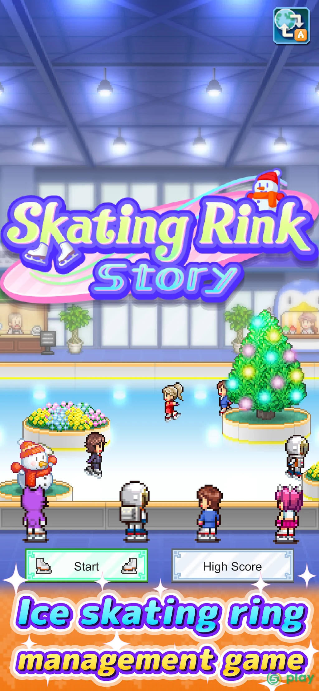 Skating Rink Story — скриншот 5