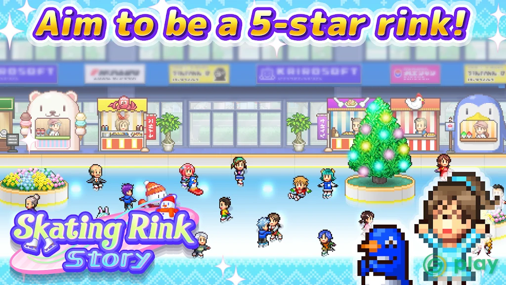 Skating Rink Story — скриншот 8