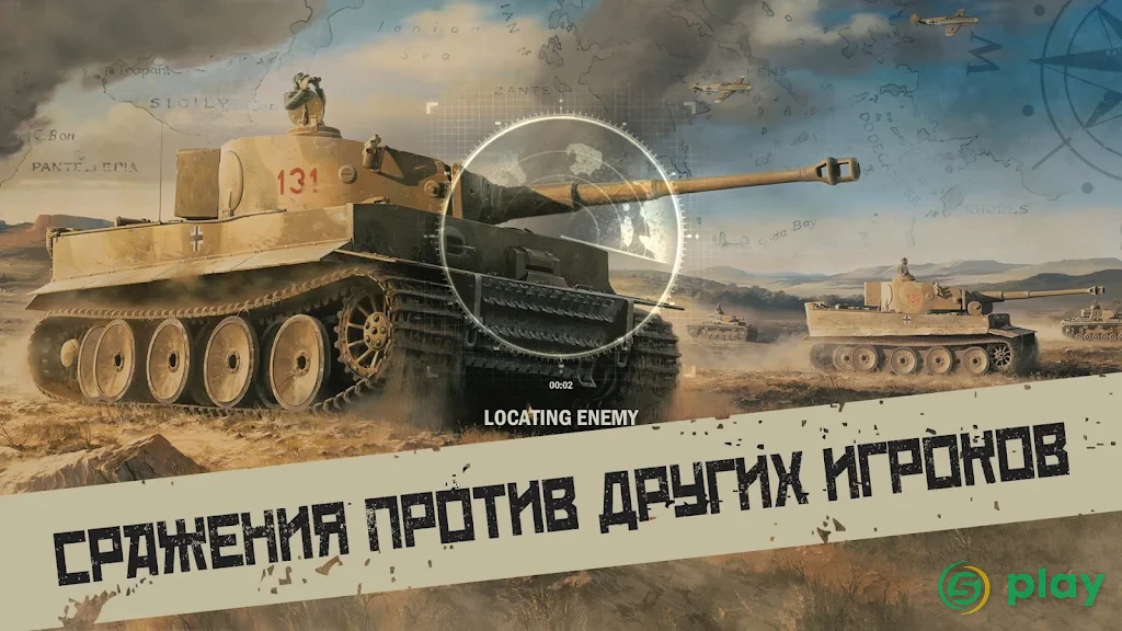 KARDS — скриншот 2