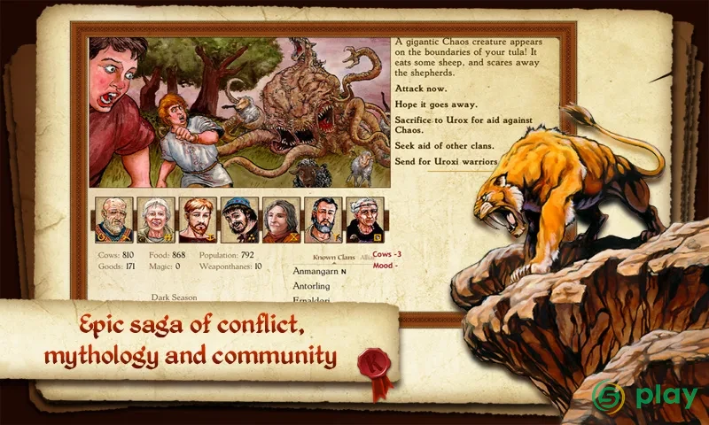 King of Dragon Pass: Текстовая RPG — скриншот 2