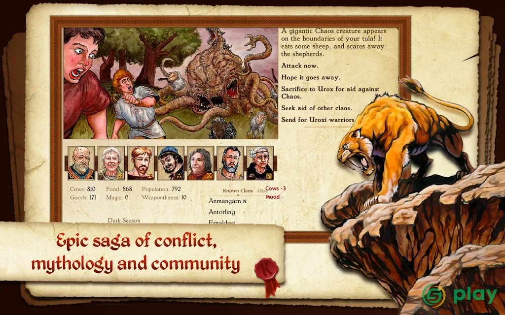 King of Dragon Pass: Текстовая RPG — скриншот 9