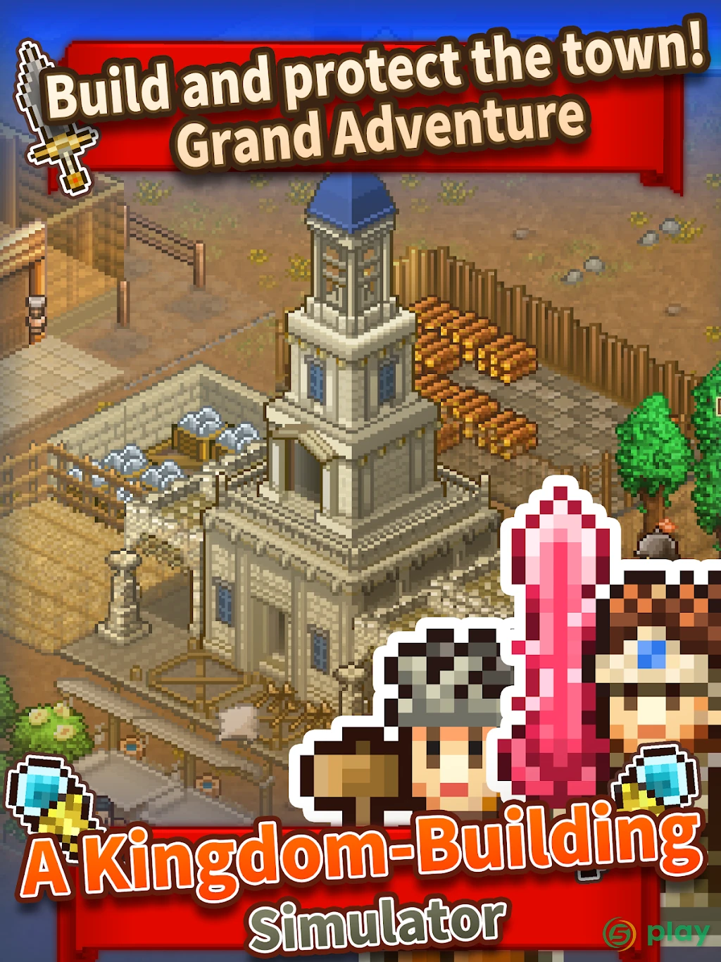 Kingdom Adventurers — скриншот 9