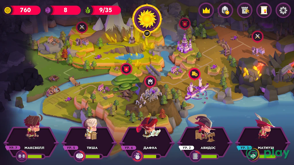 King’s League II — скриншот 3