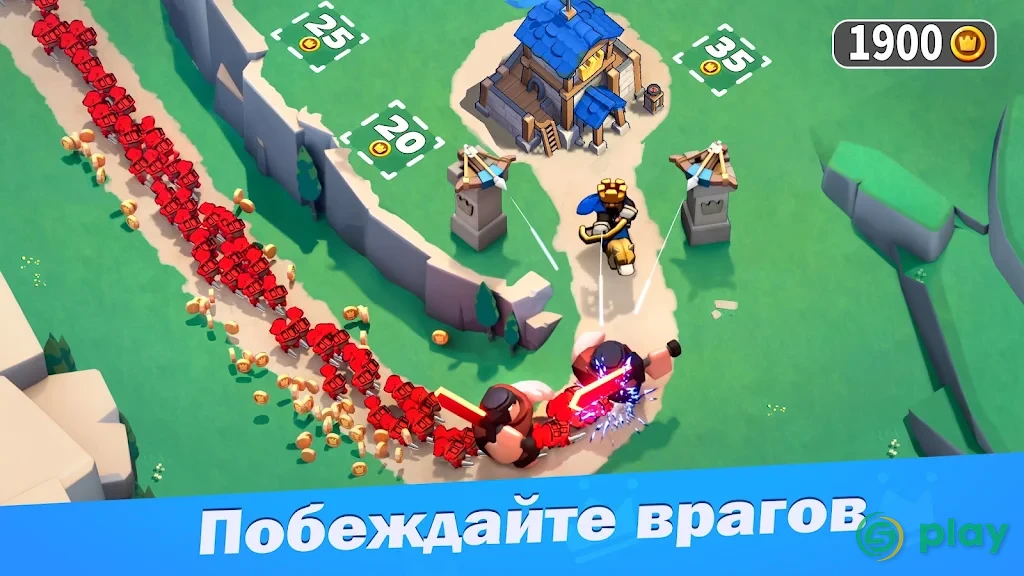 Kingshot — скриншот 1