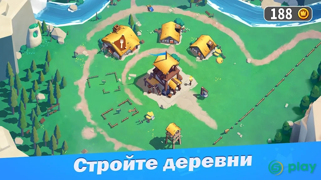 Kingshot — скриншот 2