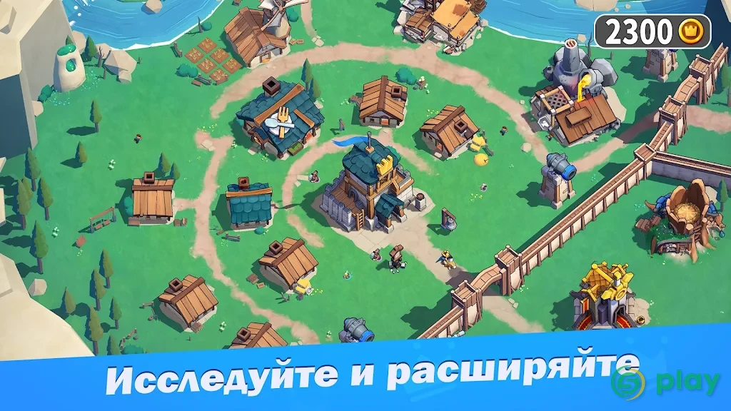 Kingshot — скриншот 3