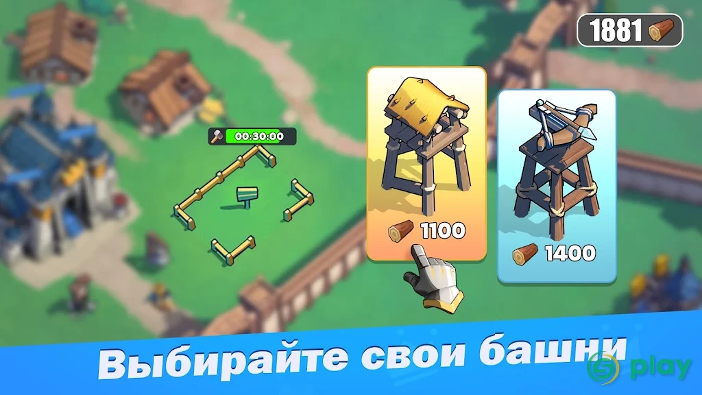 Kingshot — скриншот 4