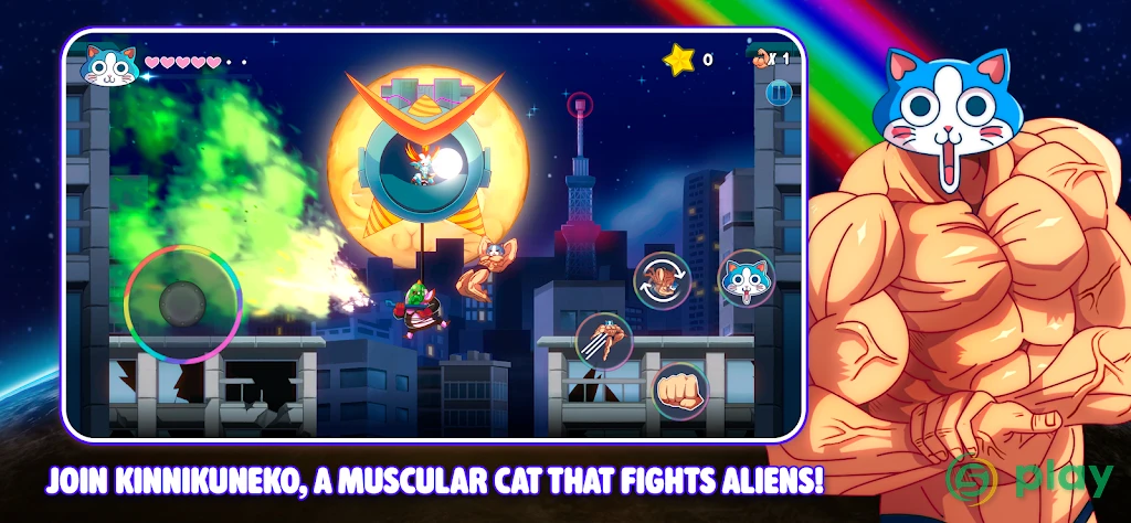 KinnikuNeko: SUPER MUSCLE CAT — скриншот 2