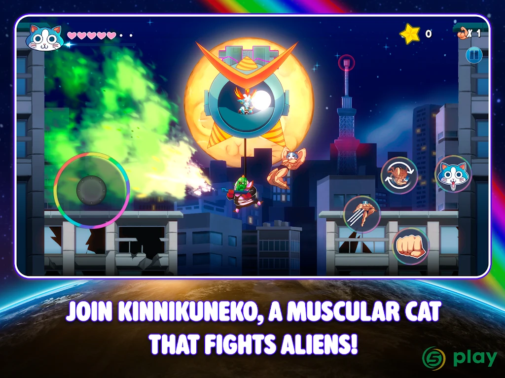 KinnikuNeko: SUPER MUSCLE CAT — скриншот 8