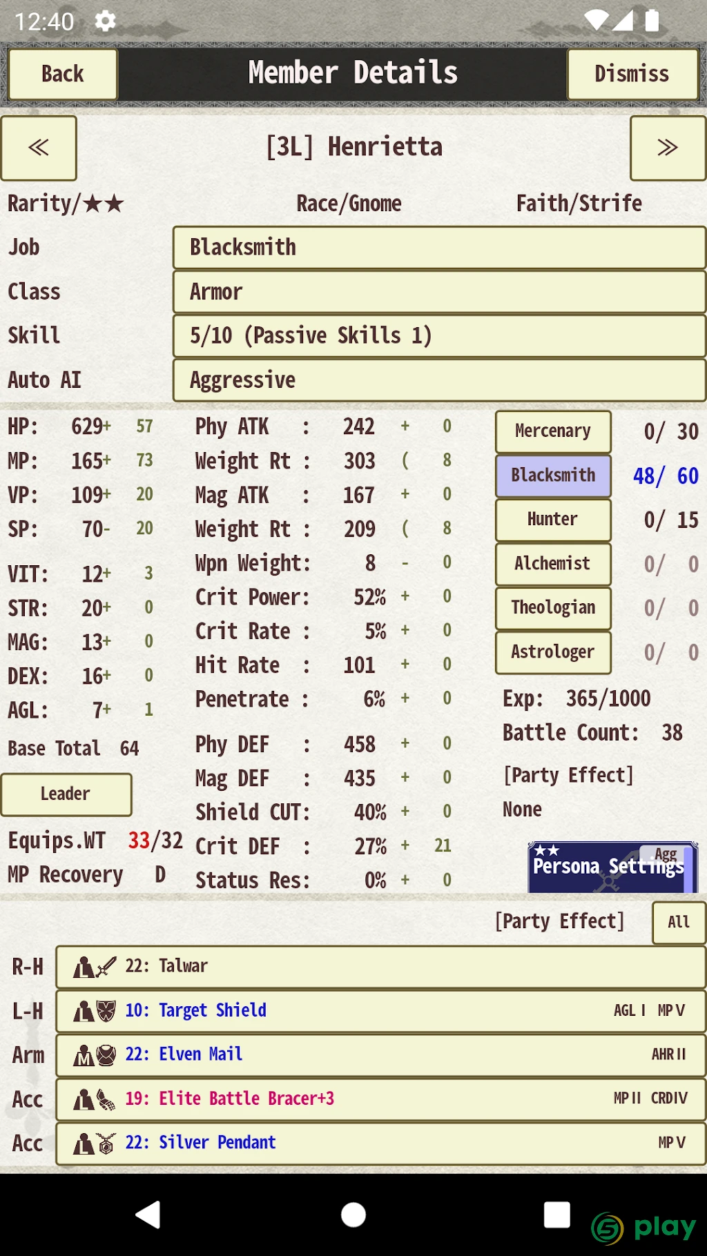 Knight & Dragon III — скриншот 3
