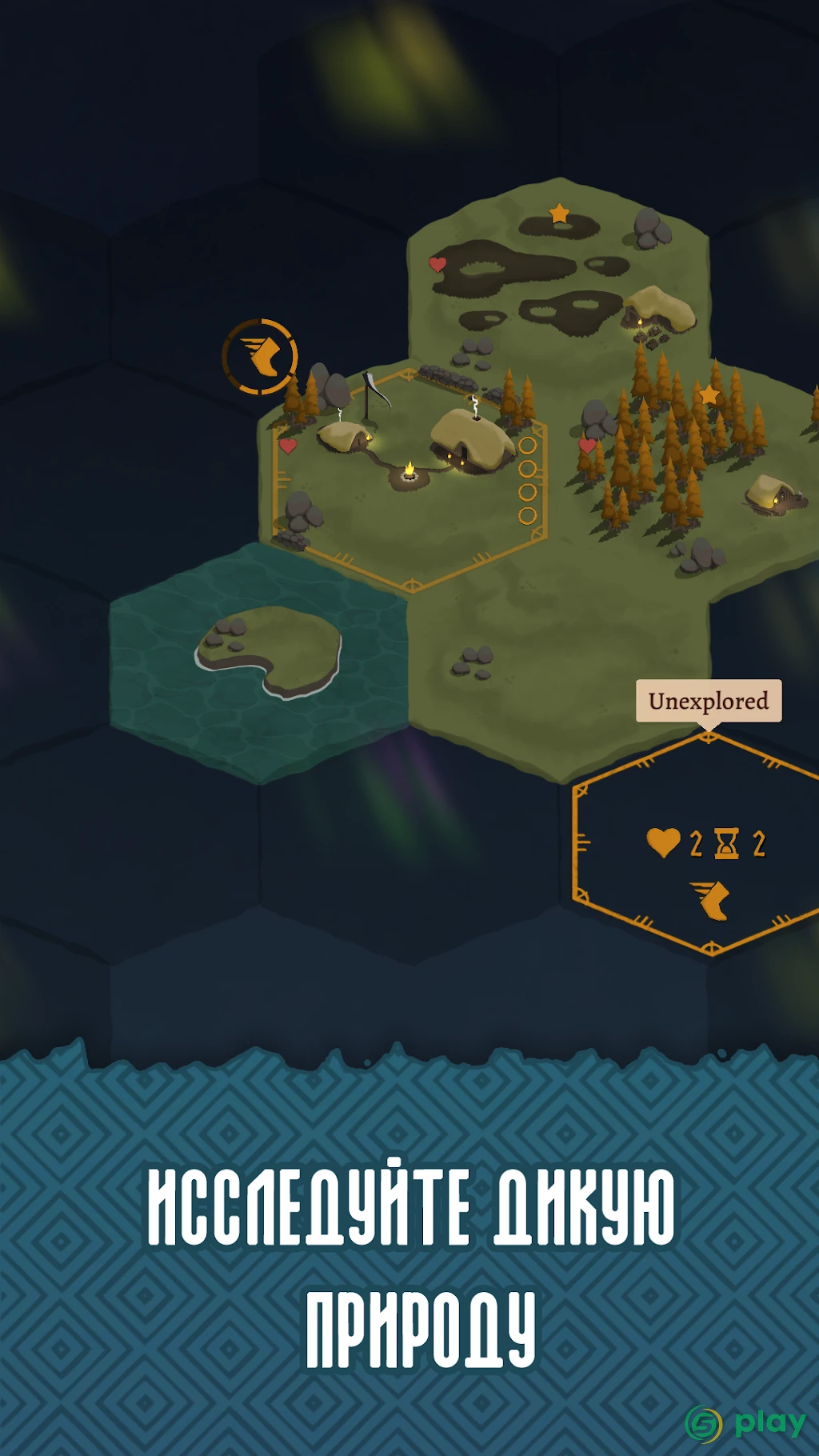 Landnama – Викингская стратегия RPG — скриншот 1