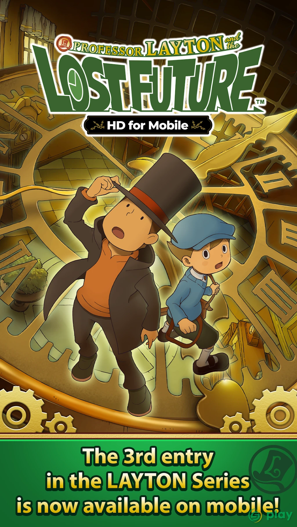 Layton: Lost Future в HD — скриншот 1
