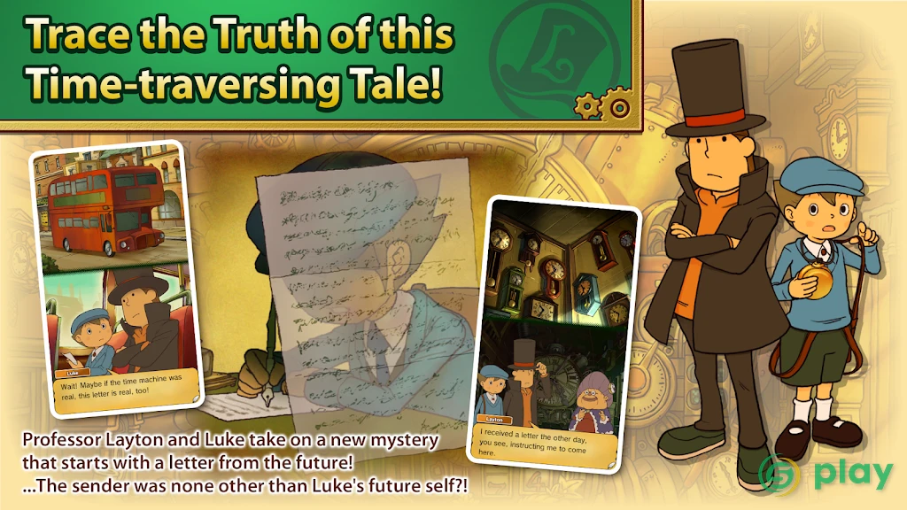 Layton: Lost Future в HD — скриншот 2
