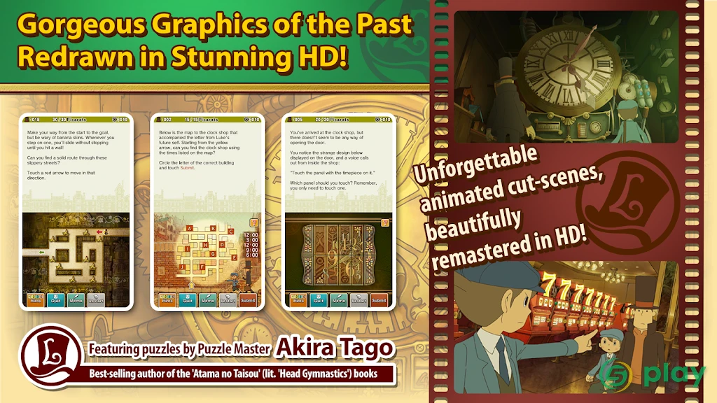 Layton: Lost Future в HD — скриншот 5