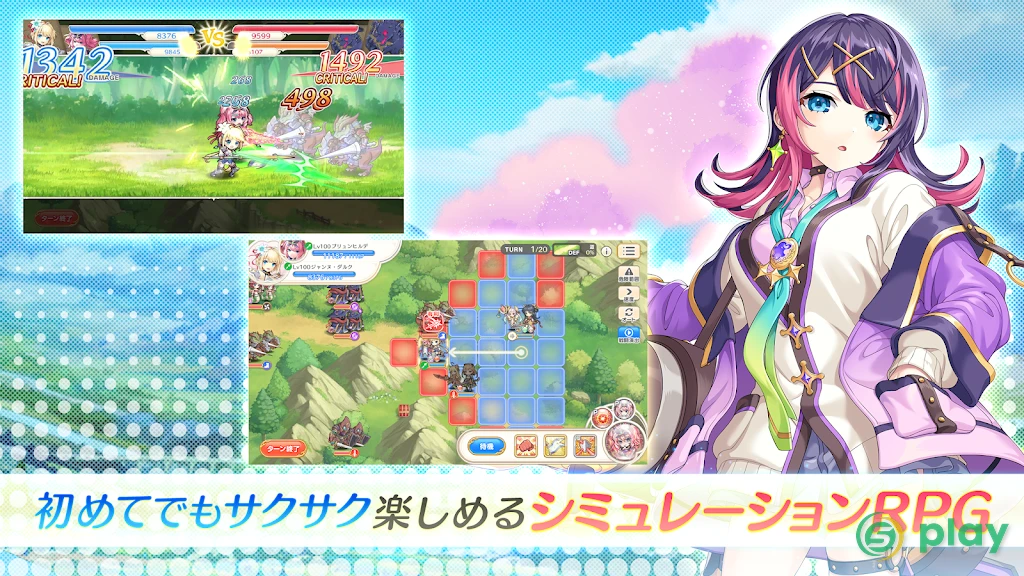 Legeclo: Legend Clover — скриншот 1