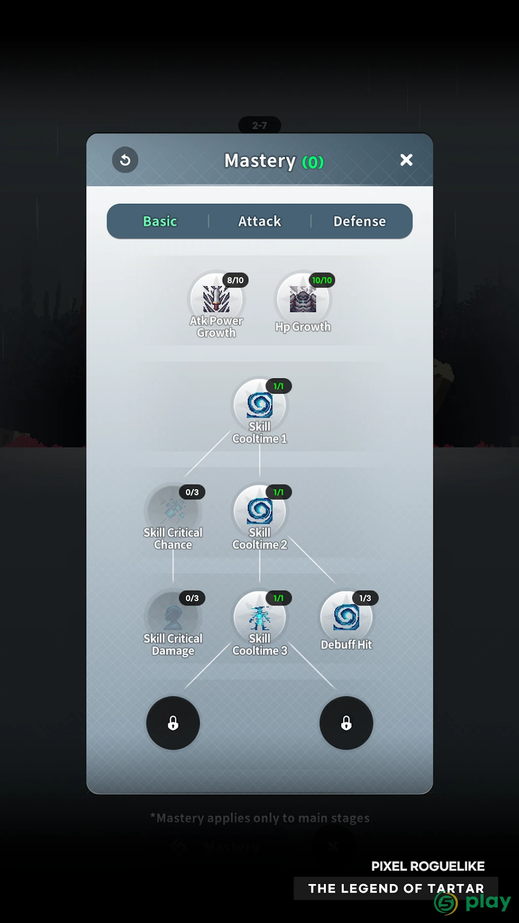 The Legend of Tartar — скриншот 3