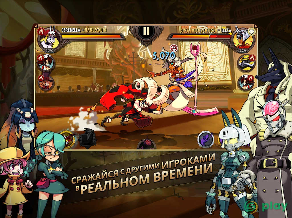 Skullgirls: Файтинг RPG — скриншот 7