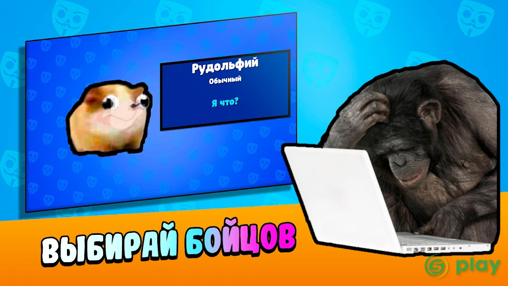 Бабл Квас — скриншот 4