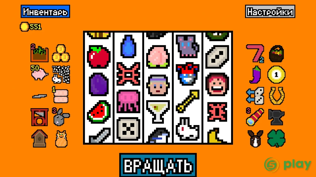 Luck be a Landlord — скриншот 6