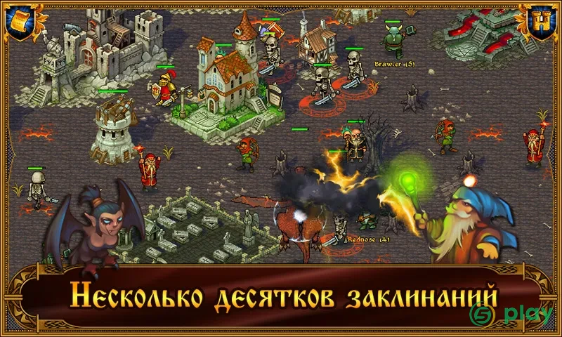 Majesty: Фэнтезийное королевство — скриншот 5