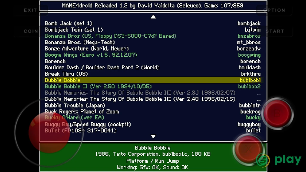 MAME4droid — скриншот 1