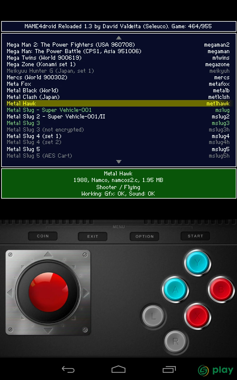 MAME4droid — скриншот 2
