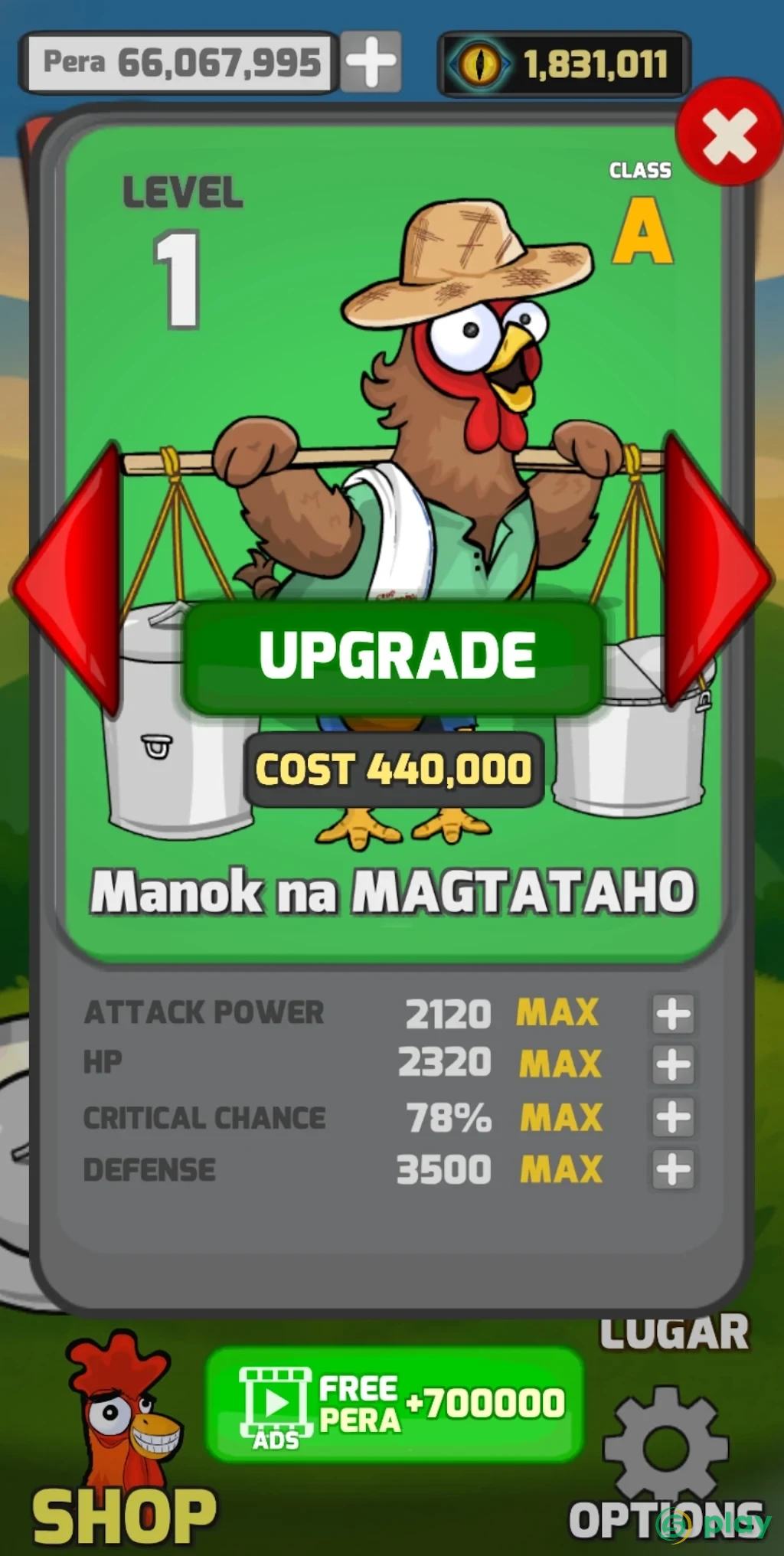 Manok Na Pula — скриншот 5