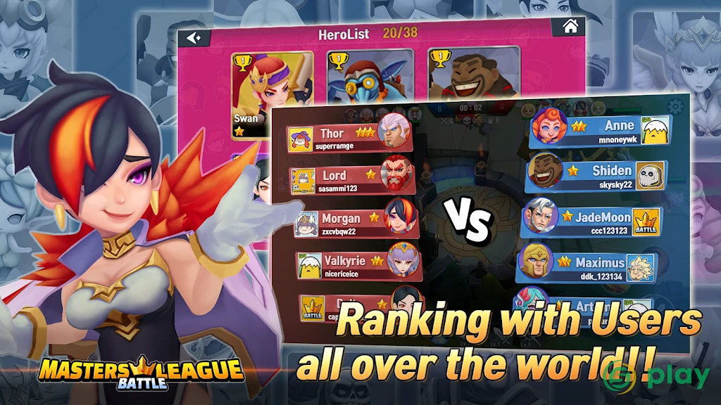 Moba League: PvP Тренер — скриншот 1