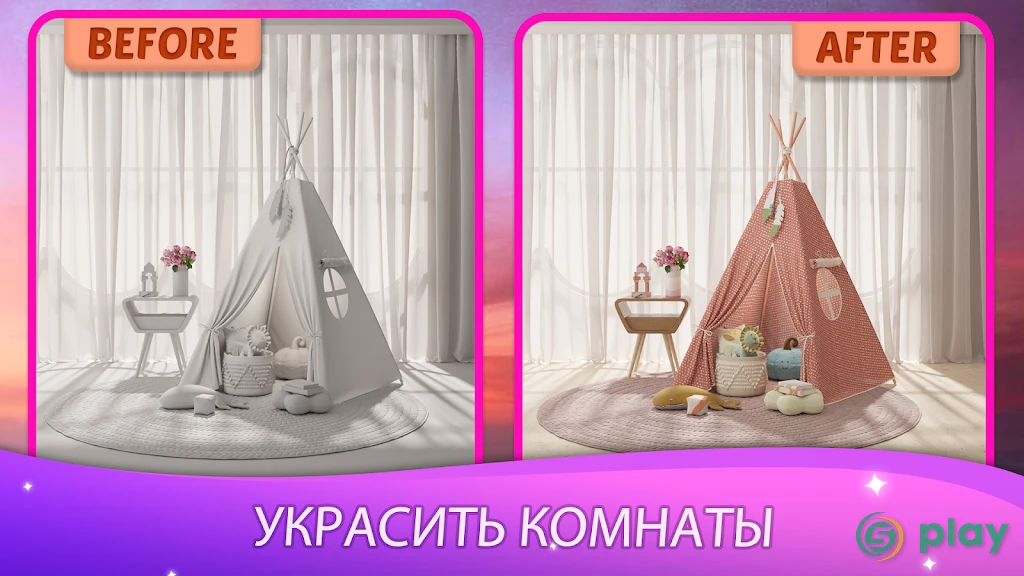 Соедини плитки: Пейзажи — скриншот 5