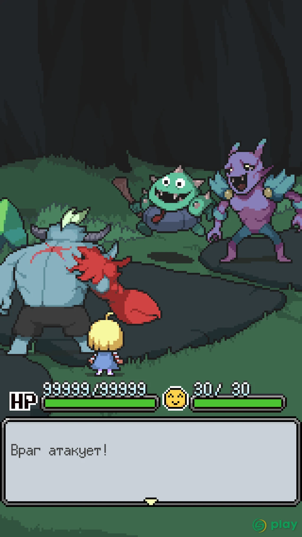 Meg's Monster — скриншот 1